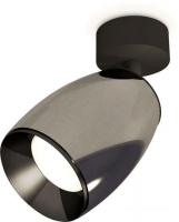 Спот Ambrella light XM XM1123001