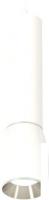 Подвесная люстра Ambrella light XP XP1122020