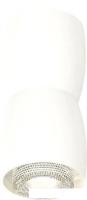 Подвесная люстра Ambrella light XP XP1141032