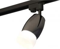 Люстра средней высоты Ambrella light XT XT1123014