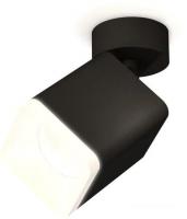 Спот Ambrella light XM XM7813022
