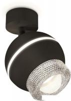 Спот Ambrella light XM XM1102010