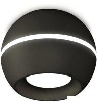Спот Ambrella light XS XS1102001
