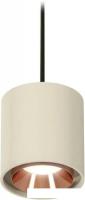 Подвесная люстра Ambrella light XP XP7724001