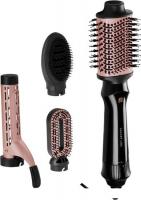 Фен-щетка Galaxy Line GL4413