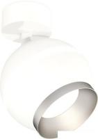 Спот Ambrella light XM XM1101003