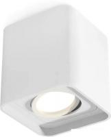 Спот Ambrella light XS XS7840010