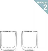 Набор стаканов Viva Scandinavia Classic V37300