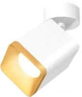 Спот Ambrella light XM XM7812004