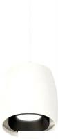 Подвесная люстра Ambrella light XP XP1141001