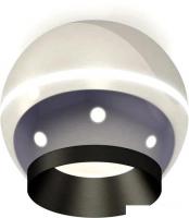 Спот Ambrella light XS XS1104001