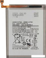 Аккумулятор для телефона Копия Samsung EB-BA715ABY