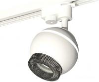 Трековый светильник Ambrella light XT XT1101061