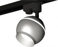 Трековый светильник Ambrella light XT XT1103030