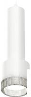 Подвесная люстра Ambrella light XP XP8110005