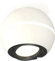Спот Ambrella light XS XS1101021