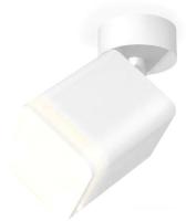 Спот Ambrella light XM XM7812021