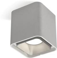 Спот Ambrella light XS XS7840003
