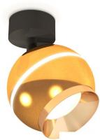 Спот Ambrella light XM XM1105002