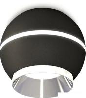 Спот Ambrella light XS XS1102011