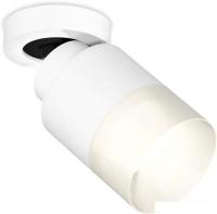 Спот Ambrella light XM XM8110002
