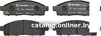 Brembo P54038