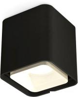 Спот Ambrella light XS XS7841021