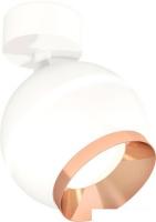Спот Ambrella light XM XM1101005