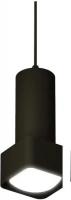 Подвесная люстра Ambrella light XP XP7833003