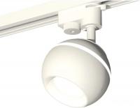 Трековый светильник Ambrella light XT XT1101001