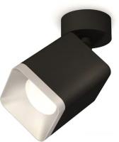 Спот Ambrella light XM XM7813003