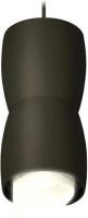 Подвесная люстра Ambrella light XP XP1142031