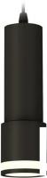 Подвесная люстра Ambrella light XP XP7402021