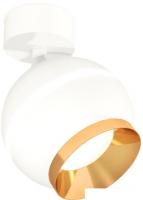 Спот Ambrella light XM XM1101004