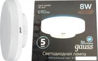 Светодиодная лампочка Gauss GX53 8Вт 4100K [108008208]