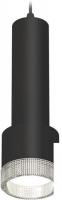 Подвесная люстра Ambrella light XP XP8111005