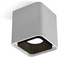 Спот Ambrella light XS XS7840002