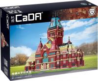 Конструктор CaDa Harvard Memorial Hall C66017W