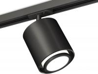Трековый светильник Ambrella light XT XT7723001