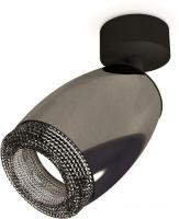 Спот Ambrella light XM XM1123002