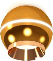 Спот Ambrella light XS XS1105002