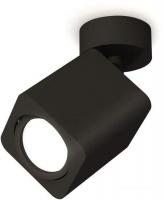 Спот Ambrella light XM XM7813011