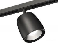 Трековый светильник Ambrella light XT XT1142001