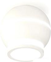 Спот Ambrella light XS XS1101040