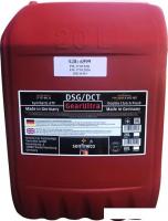 Трансмиссионное масло Senfineco GearUltra DSG/DCT 20л