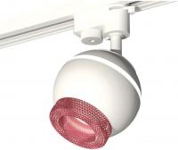 Трековый светильник Ambrella light XT XT1101062