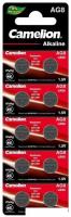 Батарейка Camelion АG8-BP10 Mercury Free 12816