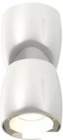 Подвесная люстра Ambrella light XP XP1143010