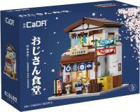 Конструктор CaDa Japanese Style Canteen C66014W