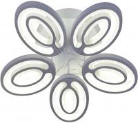 Припотолочная люстра Aitin Pro L8828/5 (белый)